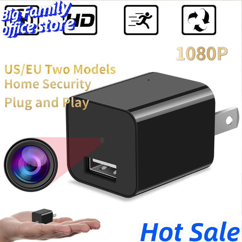 HD 1080p Wall Mini Usb Charger Camera Hidden Monitor Home Security Surveillance Video Recorder specification:S1 US Plug Direct Record