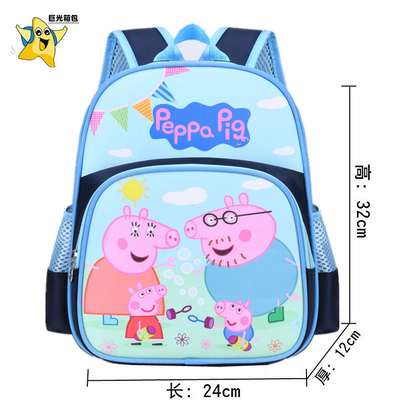 Cartoon Spiderman Ultraman Paw Patrol School Bag for Kids Boys Girls Sofia Elsa bag Frozen Ⅱ Unicorn Captain America Backpack Birthday Gift for Children