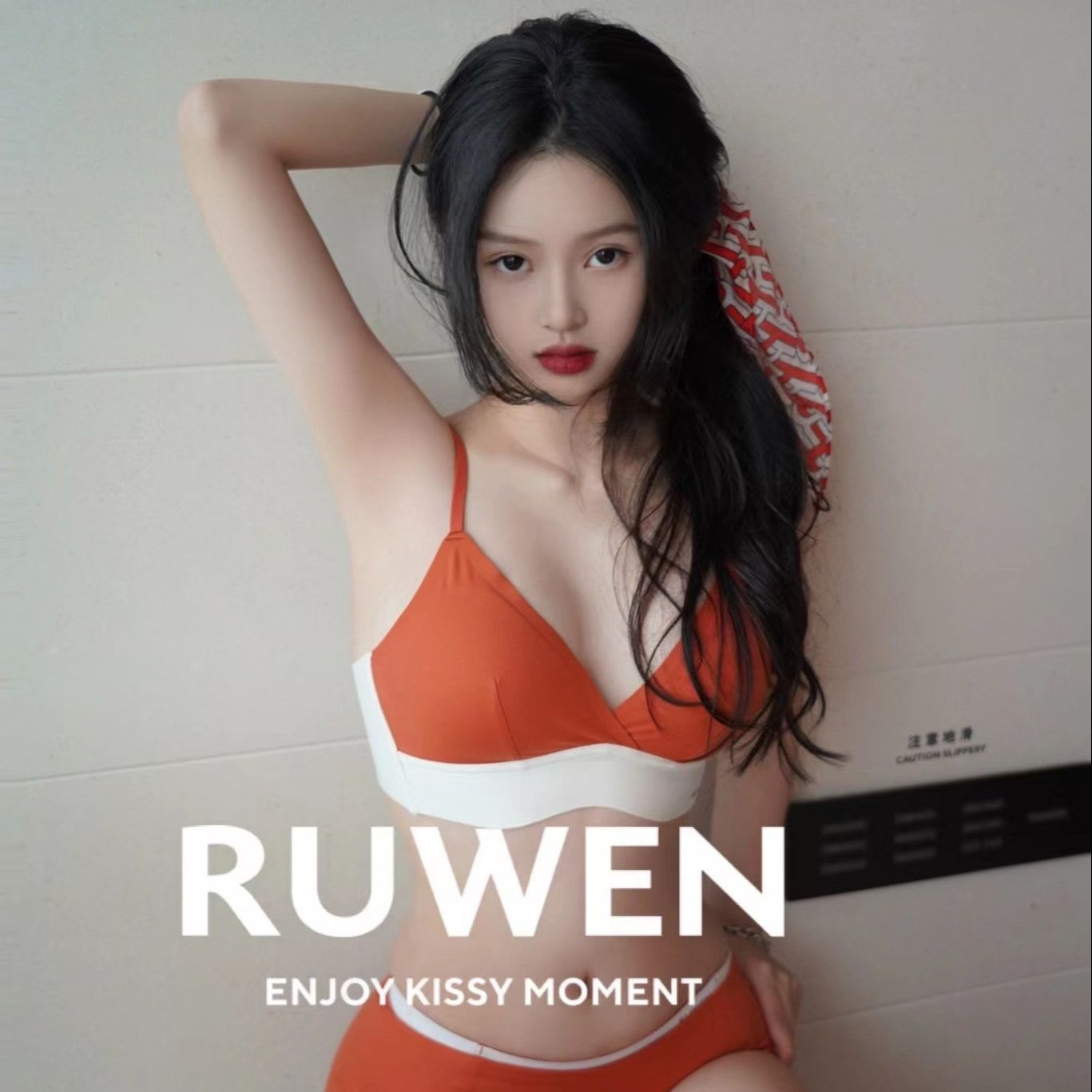 Kissy Ruwen Bra Authentic Local Stock