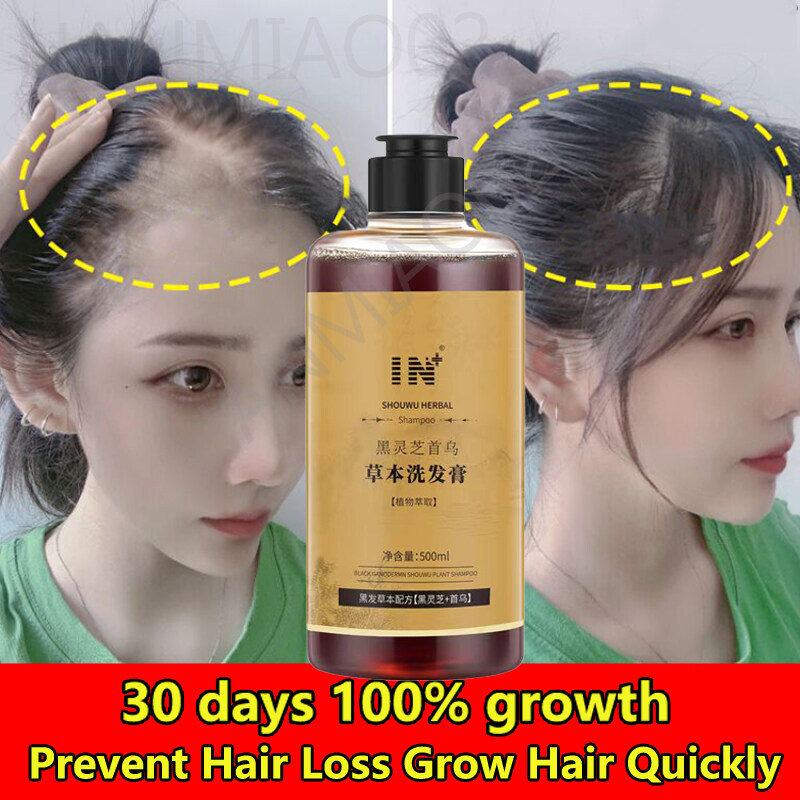 500ml White hair to black hair shampoo natural plant herb health nourishment hair root oily control harmless hair scalp promote hair growth gray hair shampoo treatment care hair darkening suitable for