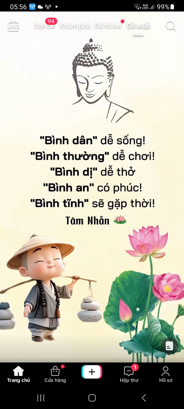 Trân văn khanh
