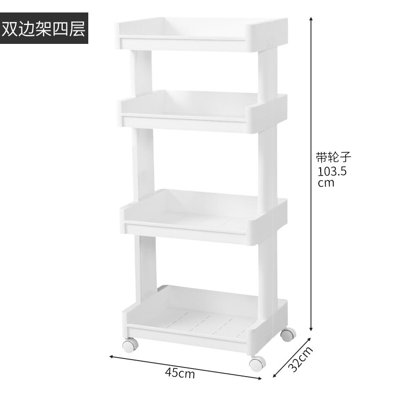 Movable Bookshelf Trolley with Wheels Storage Rack Floor Small Bedroom Storage Rack Living Room Multi-Layer Storage Rack