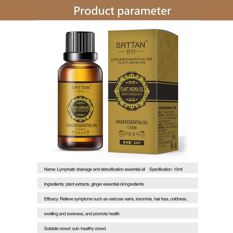 Usmartt Lymphatic drainage detoxification essential oil Ginger Essential Oil Aromatherapy Body Massage