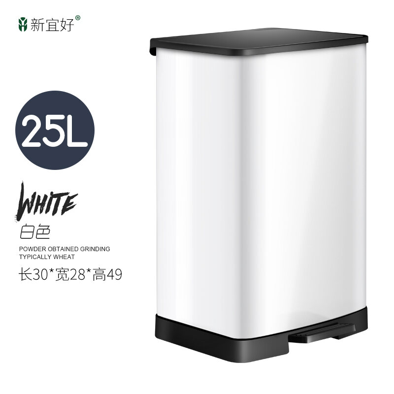 Stainless Steel Kitchen Foot Toilet Trash Can Toilet Household Sanitary Bucket Pedal Type Living Room with Lid Light Luxury