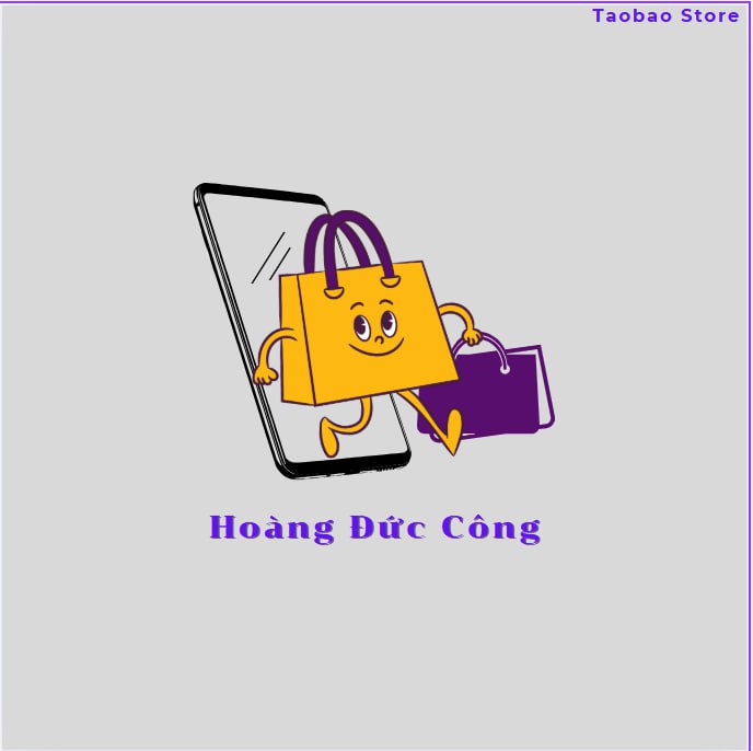 Hoàng Đức Công