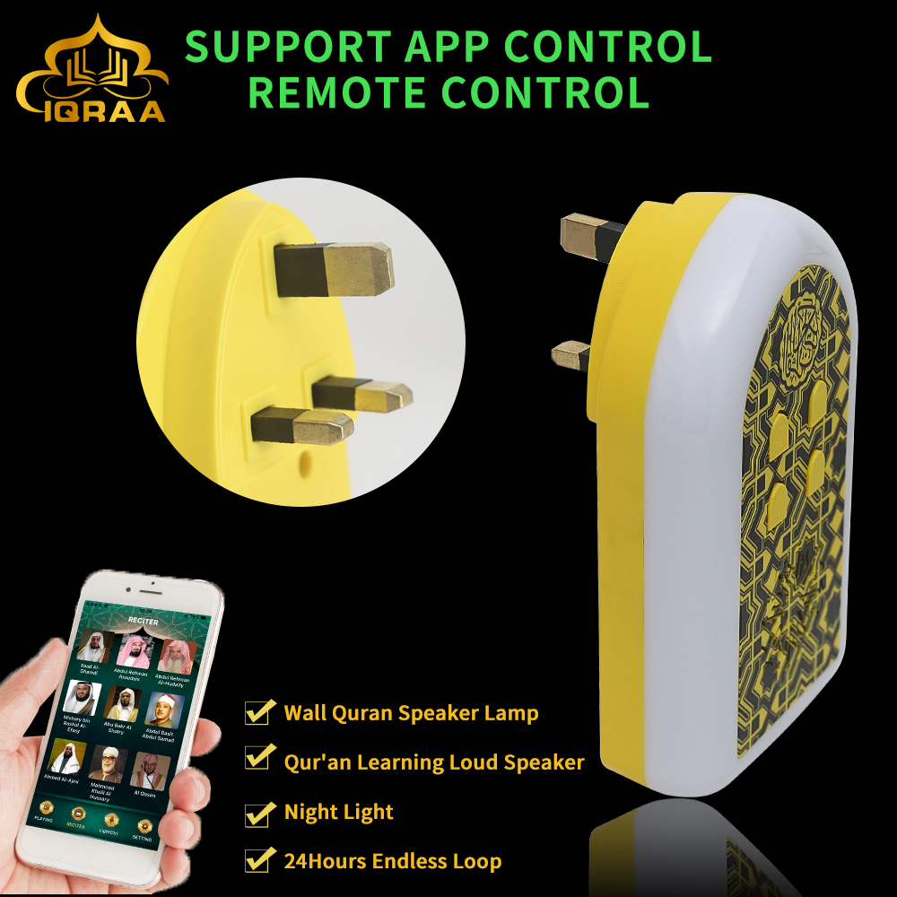 New APP Quran Speaker plug Night Light 16 Colors Quran Player APP Control Zikr Ruqyah Muslim Islamic Gifts