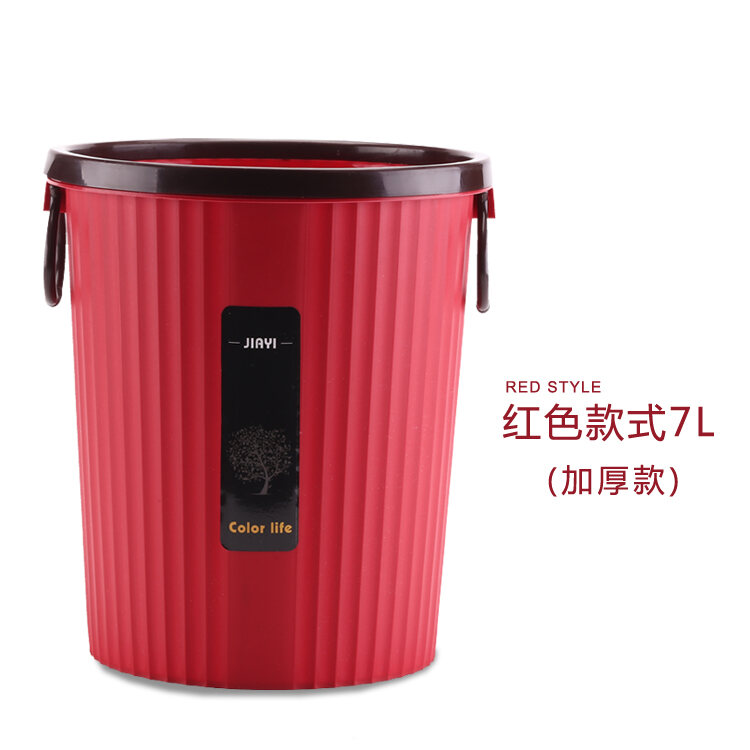 European-Style Hotel Kitchen Trash Can Household Uncovered Living Room Toilet Kitchen Bathroom Office Creative Paper Basket Large