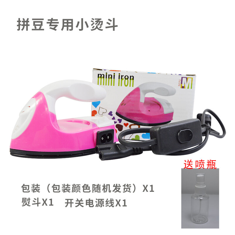 Student Dormitory Artifact Baby Clothes Steam Electric Iron Clothes Home Handheld Small New Iron Mini Travel Portable