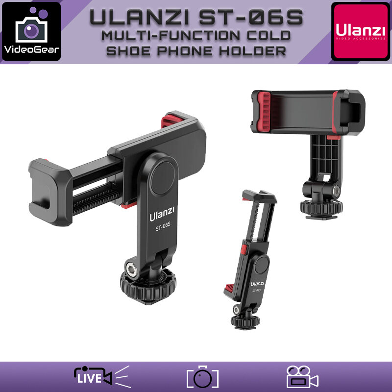 Ulanzi ST-06S — (Multi-function Cold Shoe Phone Holder)