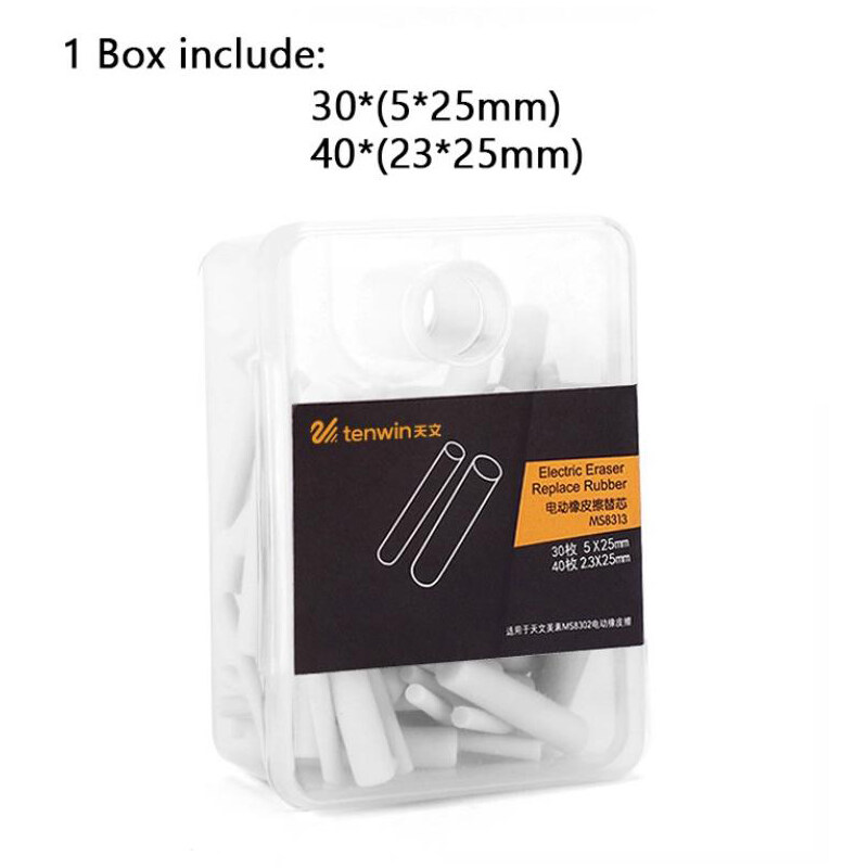 Pencil Drawing Mechanical Electric Eraser For Sketch Cute Kneaded Erasers for Kids School Office Supplies Rubber Pencil Eraser Refill