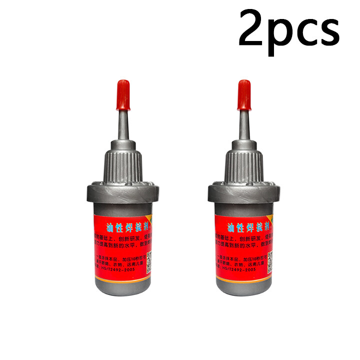 END# Super Glue Multi-Purpose Waterproof Shoe Repair Glue Sneakers Leather Shoes Glue Adhesive