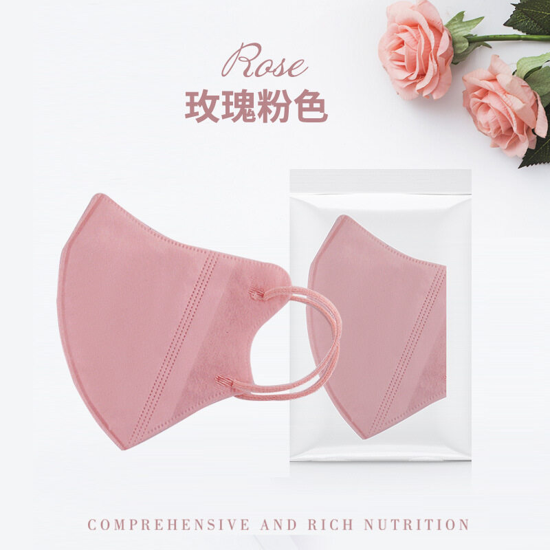【individual Packing】Rakuten 3D Face Mask Three-dimensional Rose Powder Anti-makeup Makeup Beauty Mask Facial