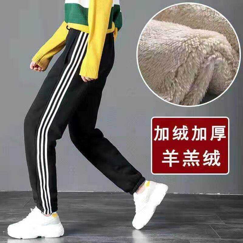 New Berber Fleece Pants Women's Autumn and Winter Thickened Warm Outer Wear High Waist Cotton-padded Trousers Fleece-Lined Sports Pants Loose Casual Sweatpants