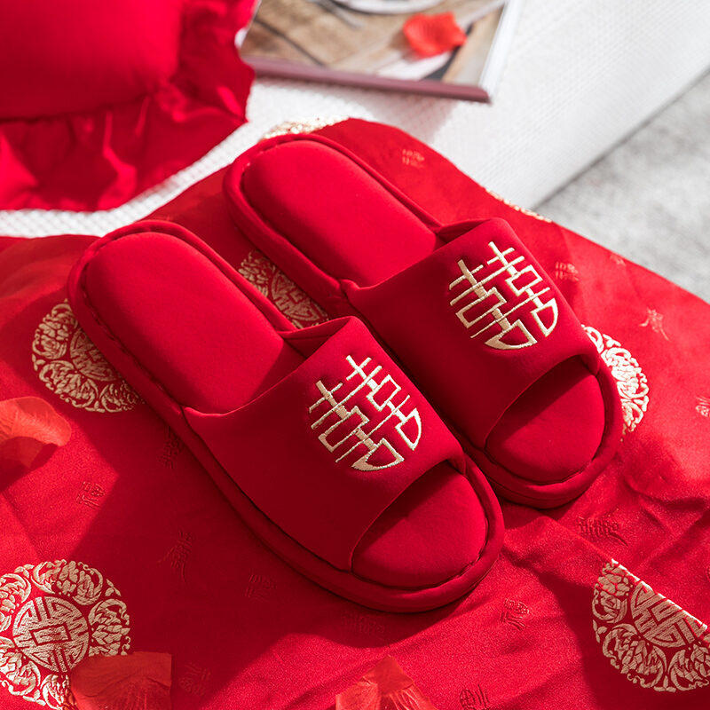 Wedding Slippers Festive Couple's Red Autumn and Winter Indoor Cotton Slippers Female Dowry Wedding Supplies