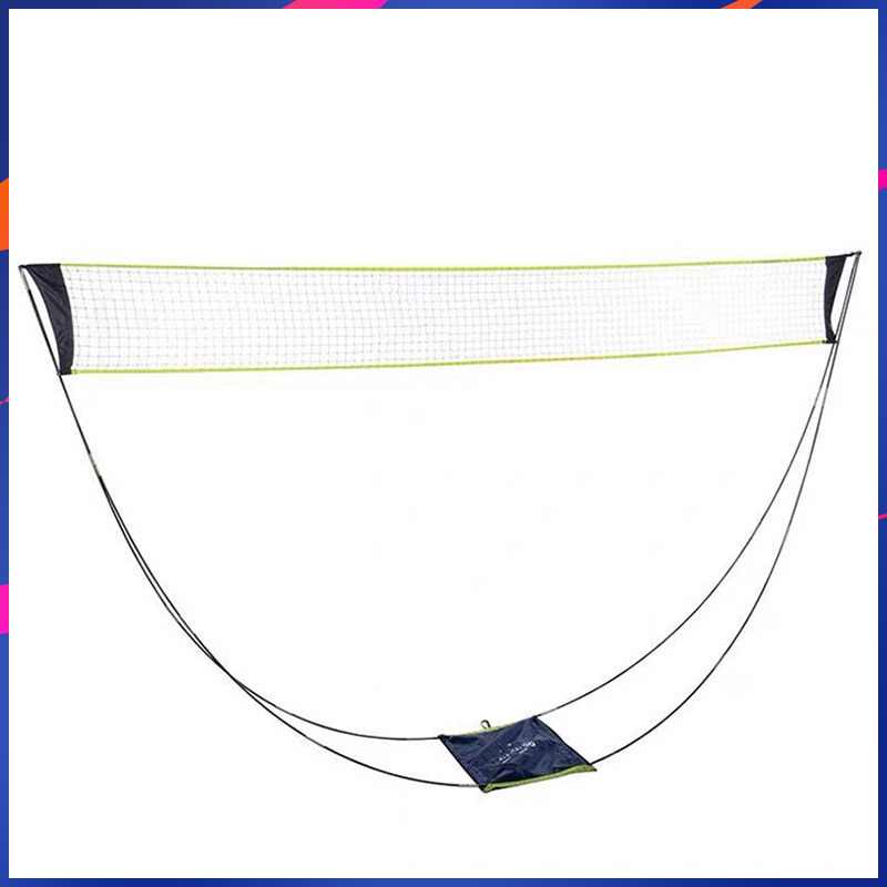 WEKO Portable Badminton Net For Outdoor Indoor Court Frame Support Tennis Volleyball Training Square Mesh Tennis Net