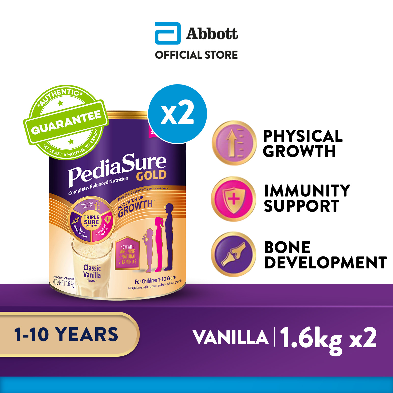 [Bundle of 2] PediaSure Gold - Classic Vanilla, 1.6kg