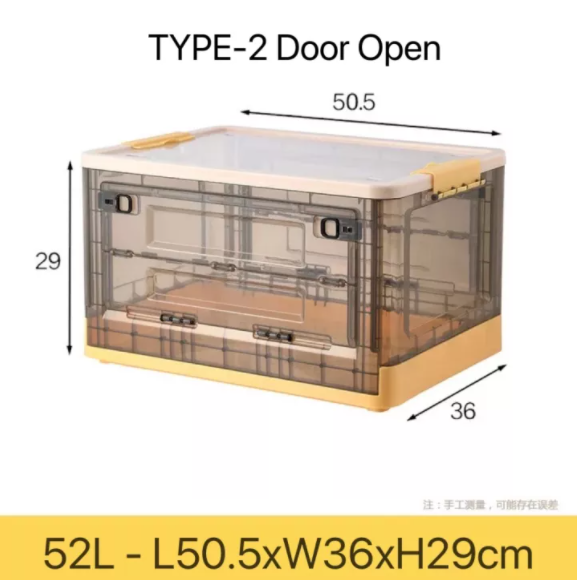 (GChioe.SG)52L/82L Stackable Storage Box with Lid Space-saving Container Set Clothes /Toys / Books Organizer Storage Boxes