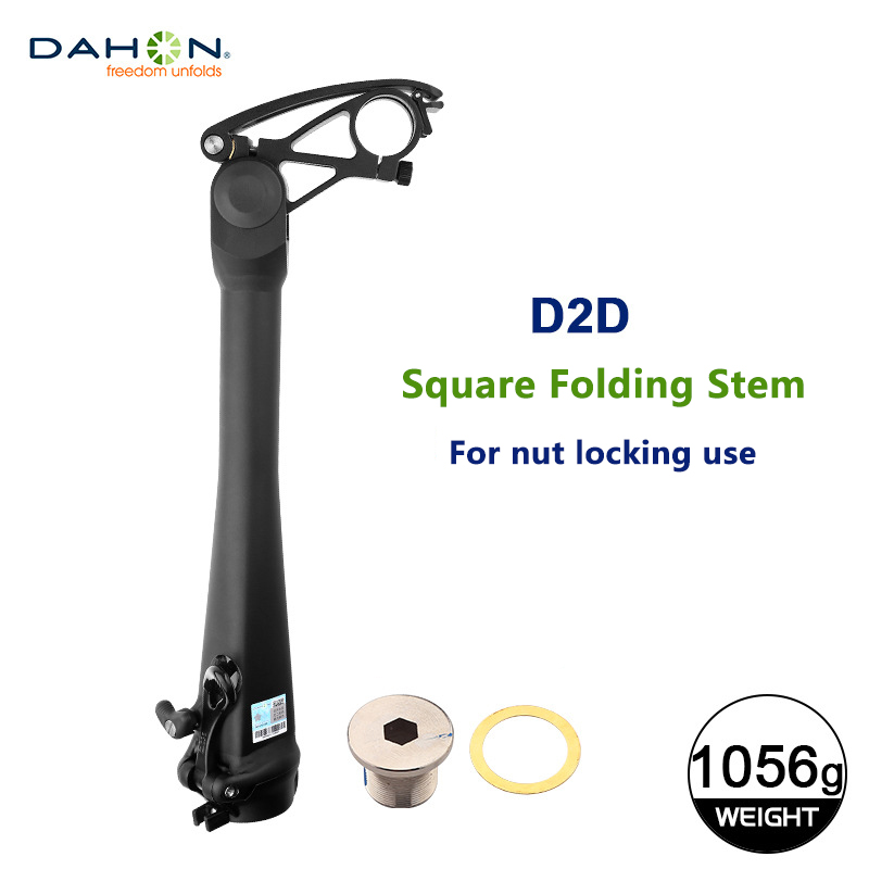 DAHON Folding Bike Stem 25.4mm 28.6mm 31.8mm Aluminum alloy Bicycle Head Tube Quick Release Adjustable Angle Multifunctional riser