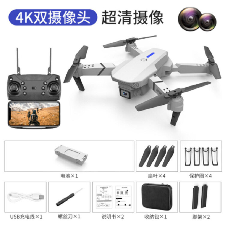 Tongjia E88 Rc drone 4k HD Drone With Dual camera drone FPV WiFi real-time transmission Foldable Quadcopter RC Dron Toys