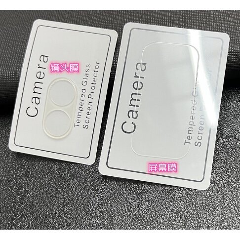 Tempered Glass Camera Film for Samsung Galaxy Z Flip 4 5G Anti-scratchCamera Lens Screen Protector for Galaxy ZFlip 4 5G Flip4