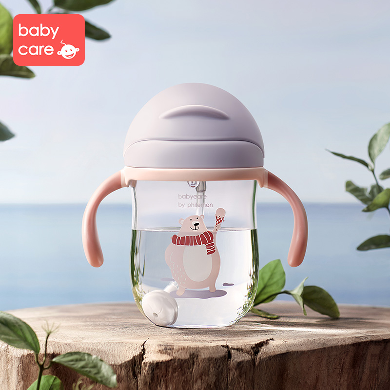 Bc Babycare baby drinking cup sipper bottle for kids Sippy Cup Baby Straw Cup Toddler Water Bottle Tritan BPA Free Leakproof Kids Drinking Bottle 240ml/360ml