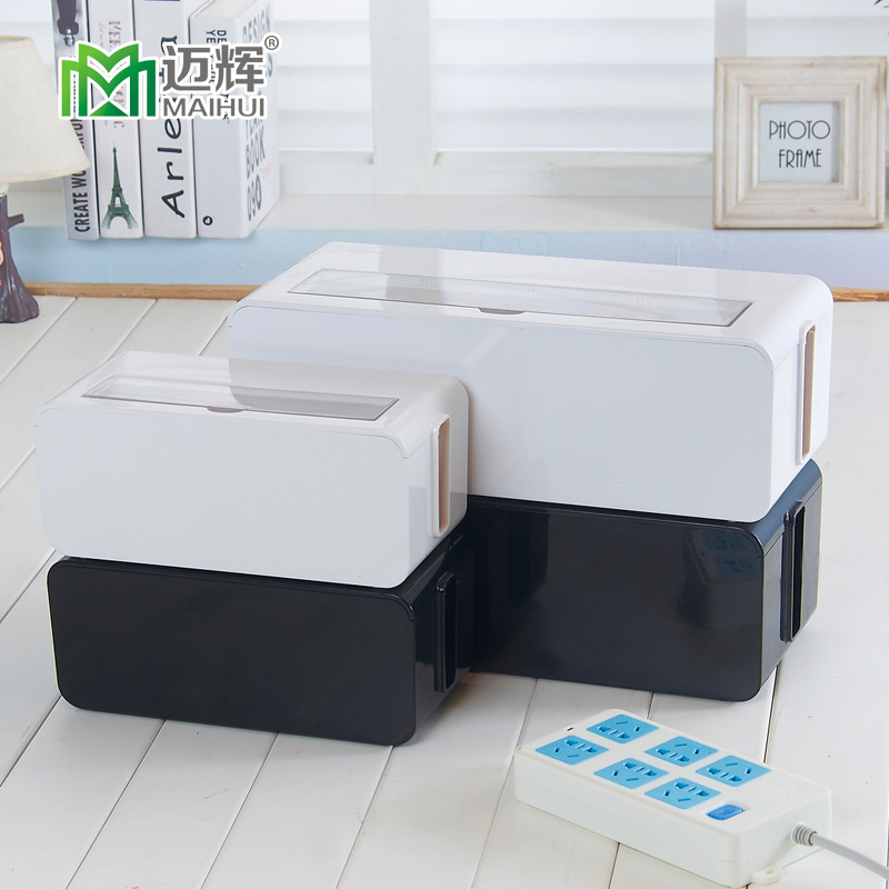 Maihui Cable Box Management Standard size Transparent Lid Organizer Power Strip Power Extension Storage