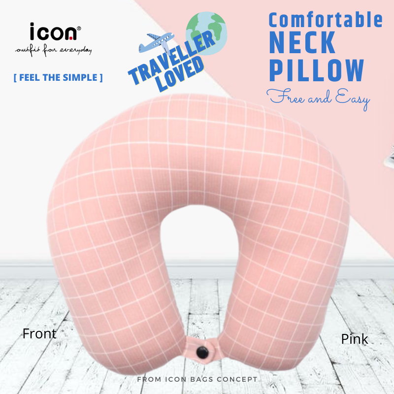 ICON Classic Lattice U Shaped Neck Pillow