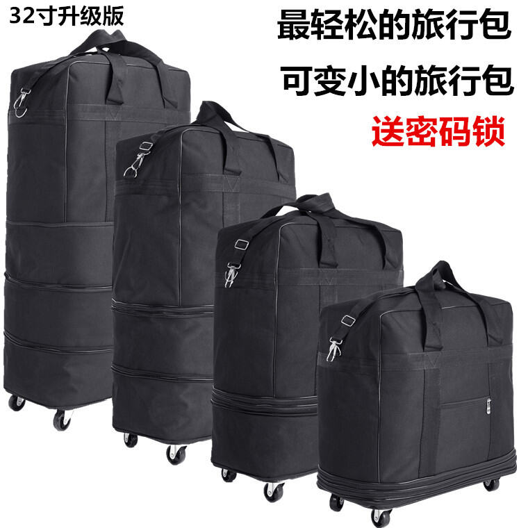 158 Air Carrier Bag Super Large Capacity Tugboat Folding Bag Travel Li Bag Box Moving Telescopic Universal Wheel Bag