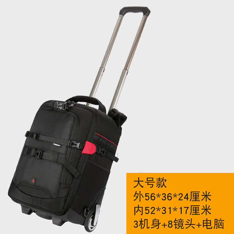 Trolley Camera Bag Shoulder Professional Trolley Case Photography Bag Suitable for Canon Nikon SLR Multi-Function Camera Bag