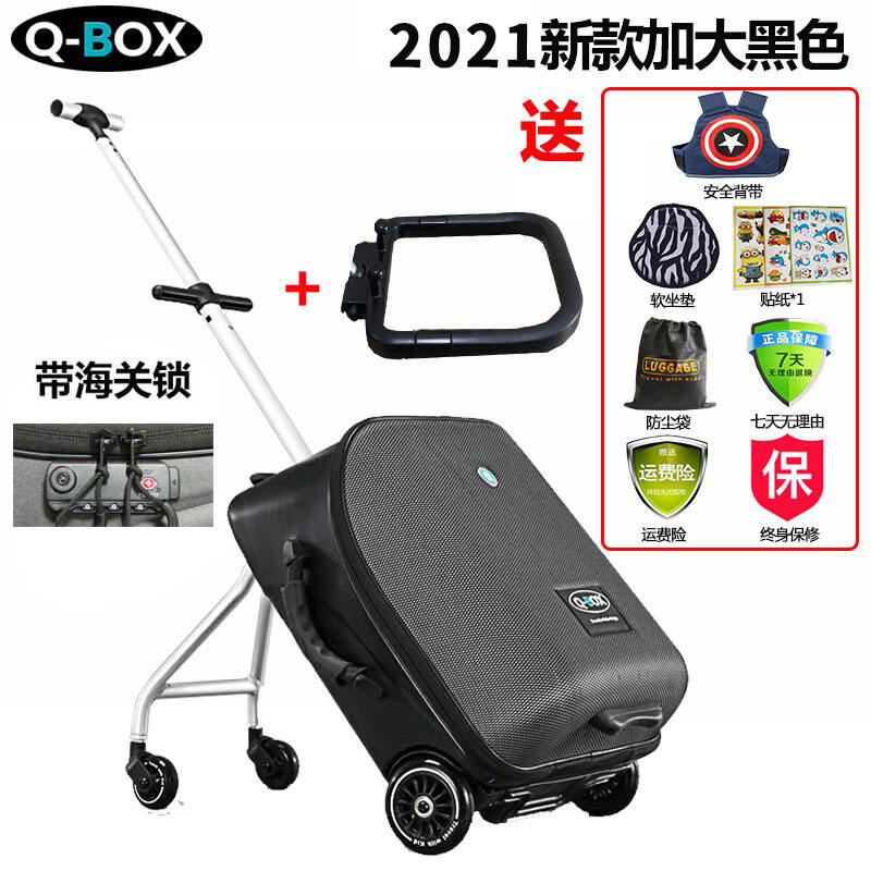 Children's Luggage Can Sit Riding Trolley Case Suitcase Lazy Baby Walking Travel Artifact Baby Can Board Machine Stroller