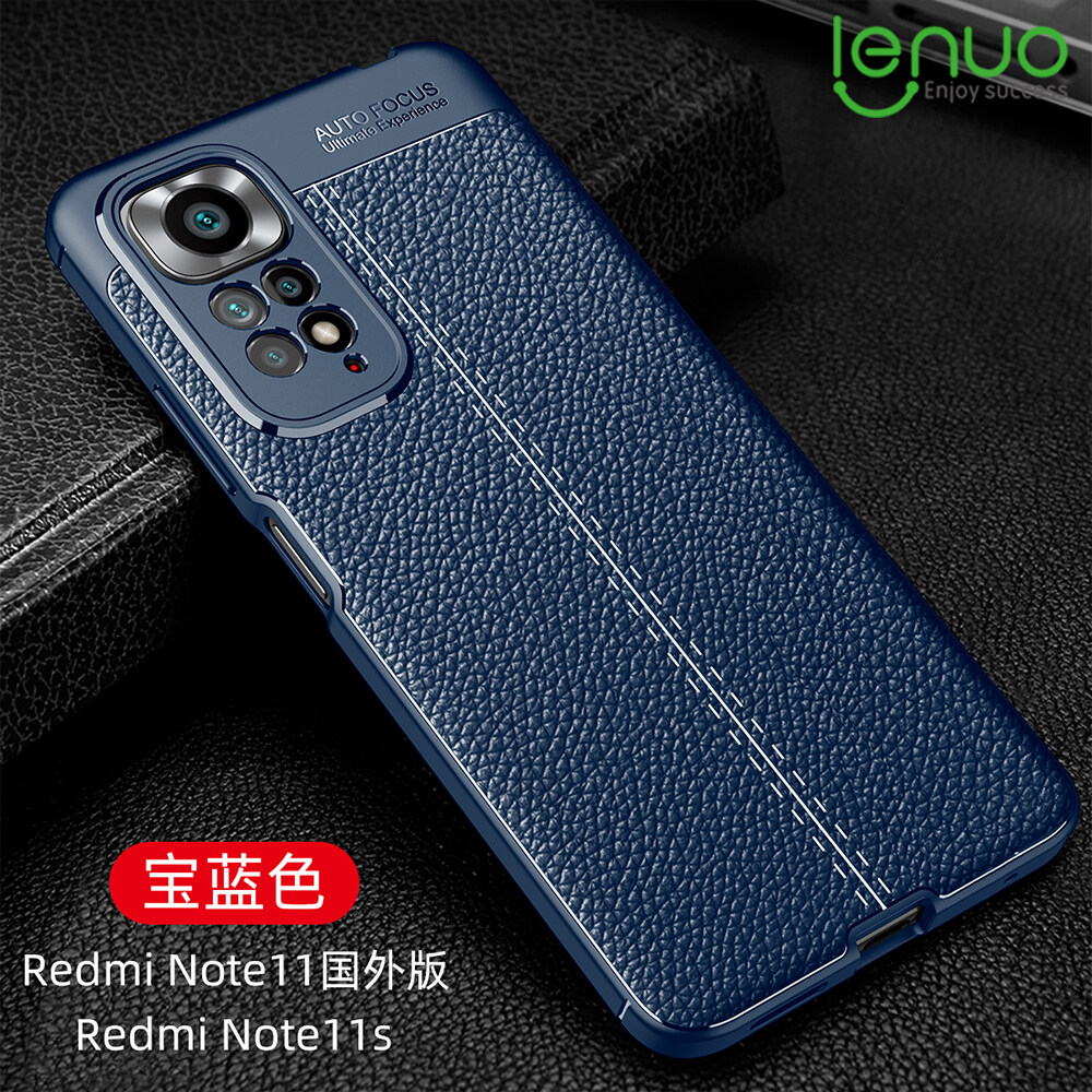 Lenuo for Xiaomi Redmi Note 11 / Note 11S / Note 11 Pro / Note 11 Pro 5G Soft TPU Case - All-inclusive Protection Dermatoglyph Phone Silicone Back Cover