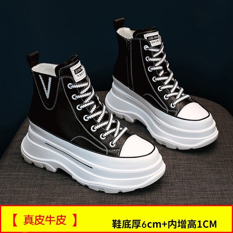Same Style as Stars Elevator White Shoes WOMEN'S Shoes 2022 Autumn and Winter Genuine Leather Platform Muffin High-Top Sports Dad Shoes